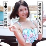 Thumbnail of related posts 155