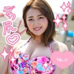 Thumbnail of related posts 179