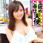 Thumbnail of related posts 082