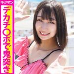 Thumbnail of related posts 036