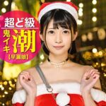 Thumbnail of related posts 137