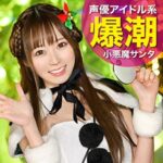 Thumbnail of related posts 027
