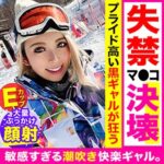Thumbnail of related posts 107