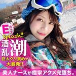 Thumbnail of related posts 084