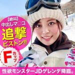 Thumbnail of related posts 137