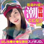 Thumbnail of related posts 178