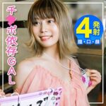 Thumbnail of related posts 100