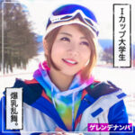 Thumbnail of related posts 111