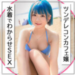 Thumbnail of related posts 109