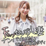 Thumbnail of related posts 061
