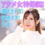 Thumbnail of related posts 022