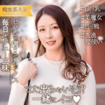Thumbnail of related posts 076