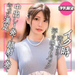 Thumbnail of related posts 170