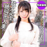 Thumbnail of related posts 164