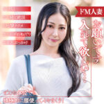 Thumbnail of related posts 010