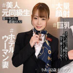 Thumbnail of related posts 109