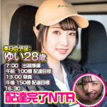 Thumbnail of related posts 042