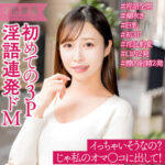 Thumbnail of related posts 198