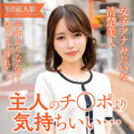 Thumbnail of related posts 068