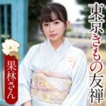 Thumbnail of related posts 095