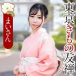 Thumbnail of related posts 035