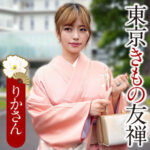 Thumbnail of related posts 051