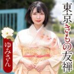 Thumbnail of related posts 002