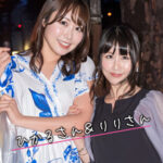 Thumbnail of related posts 143