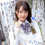 Thumbnail of related posts 149