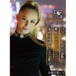 Thumbnail of related posts 188