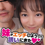 Thumbnail of related posts 168