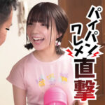 Thumbnail of related posts 188