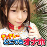 Thumbnail of related posts 050