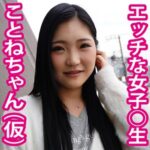 Thumbnail of related posts 096