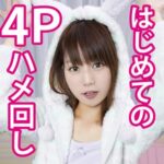 Thumbnail of related posts 098