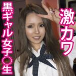 Thumbnail of related posts 114