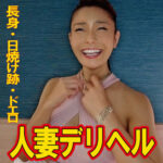 Thumbnail of related posts 137