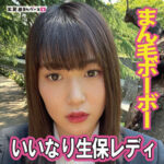 Thumbnail of related posts 125