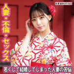 Thumbnail of related posts 110