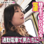 Thumbnail of related posts 097