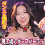 Thumbnail of related posts 042