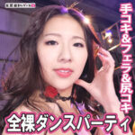 Thumbnail of related posts 020