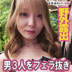 Thumbnail of related posts 000