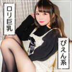 Thumbnail of related posts 053