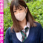 Thumbnail of related posts 100