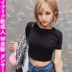 Thumbnail of related posts 109
