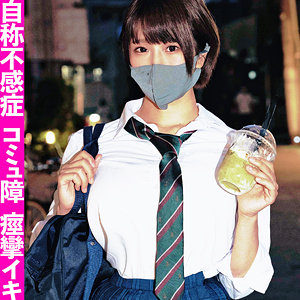 Thumbnail of post image 165