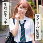 Thumbnail of related posts 153