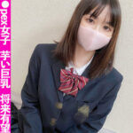 Thumbnail of related posts 035