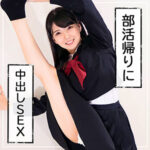Thumbnail of related posts 148